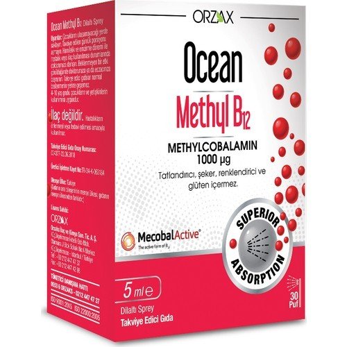 Ocean Methyl B12 5ml