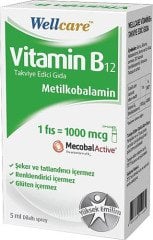 Wellcare Vitamin B12 1000 mcg Sprey 5 ml