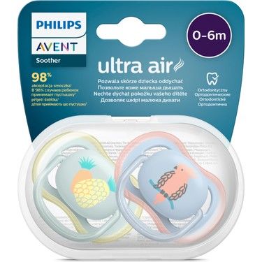 Philips Avent Ultra Air Emzik 0-6  Ay SCF 085/12